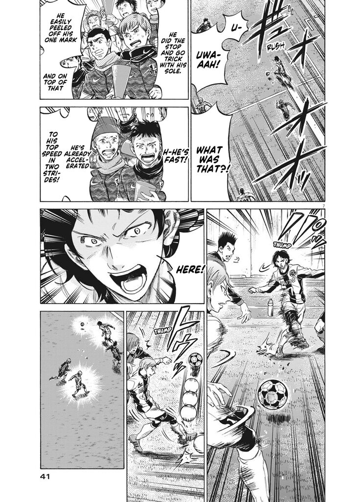 Ao Ashi, Chapter 234 image 07